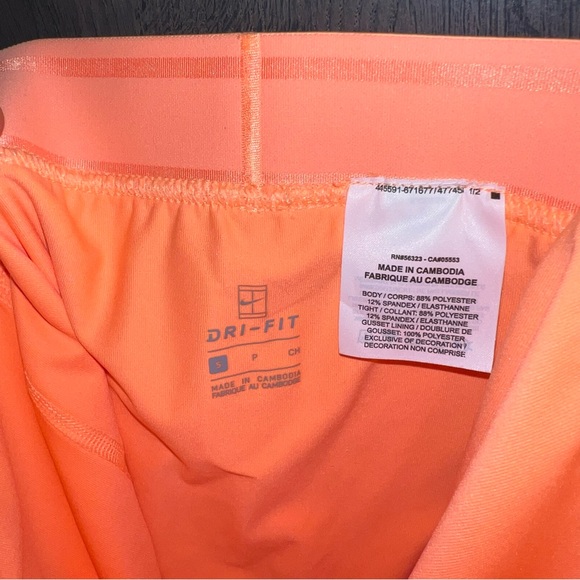 Nike Skort - Picture 5 of 5